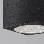 Уличный настенный светильник Maytoni Block O507WL-L5B3K