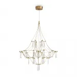 Подвесная люстра Freya LED FR6138PL-L21BS