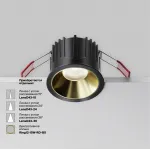 Встраиваемый светильник Maytoni Downlight DL043-01-15W4K-RD-B-1