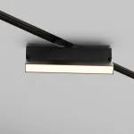Трековый светильник Maytoni TR223-1-12WCCT-W-B