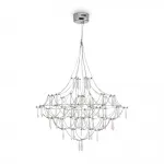 Подвесная люстра Freya LED FR6138PL-L44CH