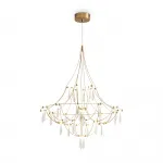 Подвесная люстра Freya LED FR6138PL-L21BS