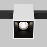 Трековый светильник Maytoni EXILITY TR121-2-7W4K-W