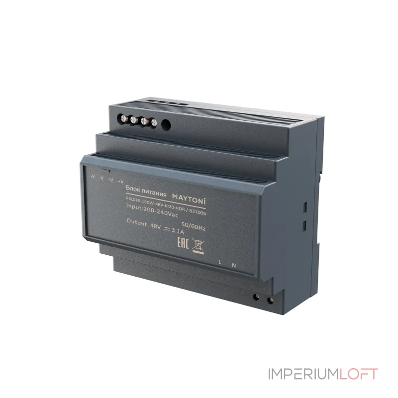 Блок питания PSL016 48В 150Вт IP20 Maytoni 831006