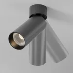 Потолочный светильник Maytoni Ceiling FOCUS LED C055CL-L12W2.7K-SS-B