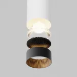Подвесной светильник Focus LED 3000K 12W 40° P072PL-L12W3K-1