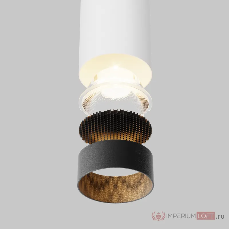 Подвесной светильник Focus LED 3000K 12W 40° P072PL-L12W3K-1 от ImperiumLoft