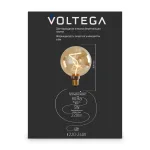 Лампа светодиодная филаментная Voltega 271 8536
