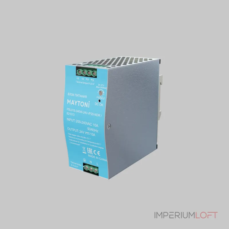Блок питания PSL015 24В 240Вт IP20 Maytoni 821013