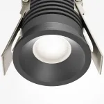 Встраиваемый светильник Maytoni Downlight DL059-7W4K-B