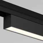 Уличный трековый светильник Maytoni Basis O-TR02-1-S-24WB3K от ImperiumLoft