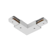 Угловой коннектор питания с вводом питания Maytoni UNITY TRA001CLB-11W Угловой коннектор питания с вводом питания Maytoni UNITY TRA001CLB-11W