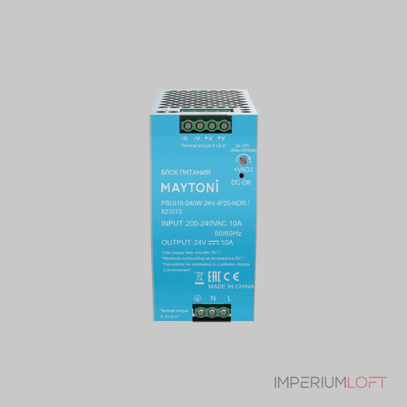 Блок питания PSL015 24В 240Вт IP20 Maytoni 821013