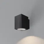 Уличный настенный светильник Maytoni Block O507WL-L5B3K
