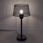 Настольный светильник Freya Паутина / Cobweb FR4024TL-01B