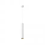 Подвесной светильник Focus LED 3000K 12W 40° P072PL-L12W3K-1