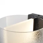 Настенный светильник (бра) Freya Ice FR5541WL-L5B