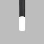 Матовый рассеиватель для Focus Led H12 12Вт