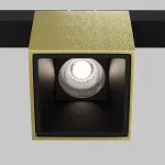 Трековый светильник Maytoni EXILITY TR133-4-7W-DS-BS от ImperiumLoft