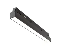 Трековый светильник Basis TR030-4-12WTW-DD-B
