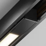 Трековый светильник Maytoni Basis TR240-2-12W4K-B
