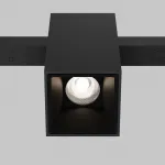 Трековый светильник Maytoni EXILITY TR121-4-7W-DS-B от ImperiumLoft