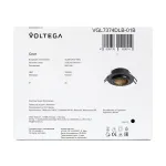 Встраиваемый светильник Voltega Венс / Vens VGL7374DLB-01B