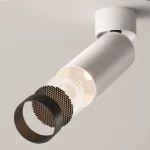 Потолочный светильник Maytoni FOCUS LED C055CL-L12W3K-W-D-W