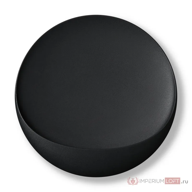 Настенный светильник (бра) Freya Clam FR6188WL-L5B от ImperiumLoft