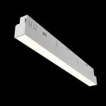 Трековый светильник Maytoni Basis TR030-4-12WTW-DSZ-W от ImperiumLoft