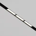 Трековый светильник Maytoni EXILITY TR106-4-18W-DS-B