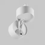 Трековый светильник Maytoni TRINITY TR199-3-15W4K-M-W