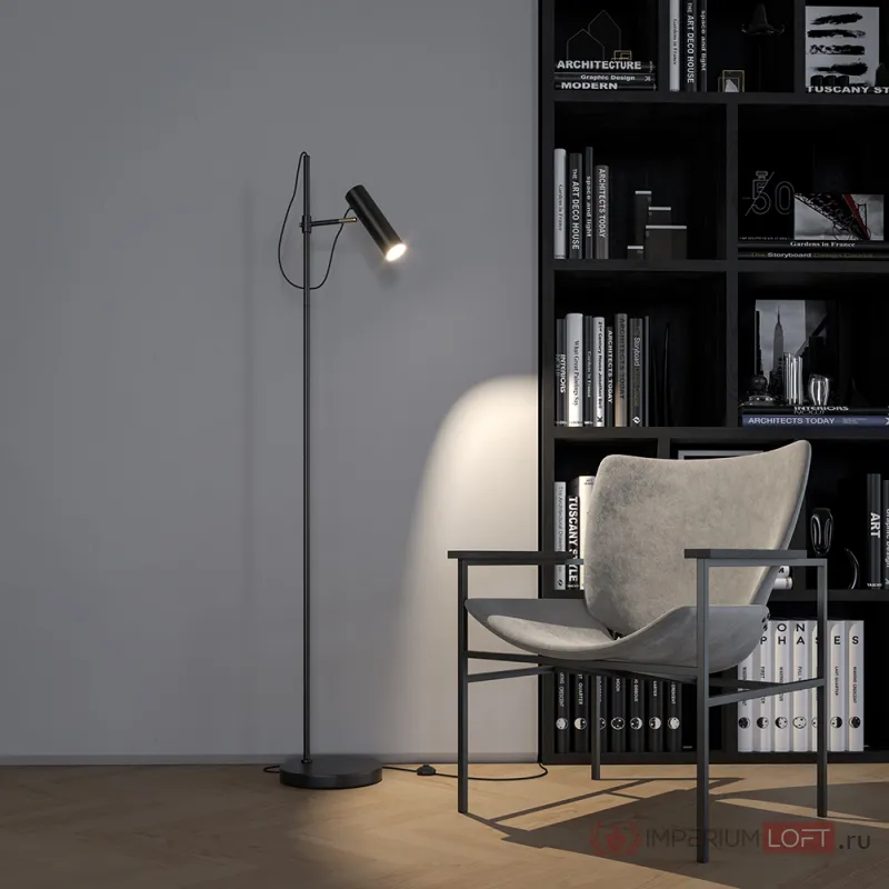 Напольный светильник (торшер) Bansky MOD129FL-01B от ImperiumLoft