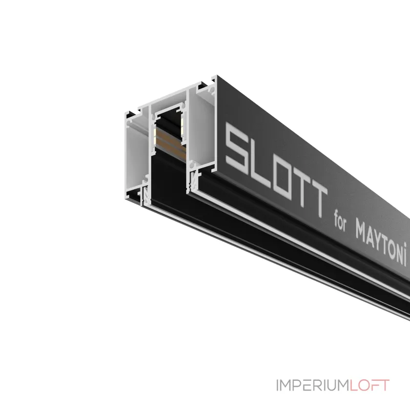 Шинопровод встраиваемый для натяжного потолка Maytoni EXILITY TRX034D-422B