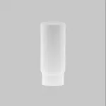 Матовый рассеиватель для Focus Led H12 12Вт