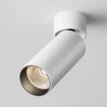 Потолочный светильник Maytoni FOCUS LED C055CL-L12W3K-W-D-W