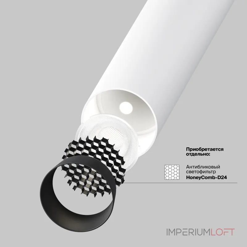 Встраиваемый светильник Focus T C141CL-L125-6W3K-W