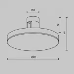 Трековый светильник Plato Flarity Maytoni TR152-1-7W3K-PT