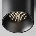 Потолочный светильник Maytoni Alfa LED C064CL-12W4K-RD-B