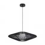 Подвесной светильник Freya Modern FR5405PL-01B1