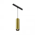 Трековый светильник Maytoni Focus LED TR041-2-12W4K-BBS