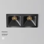 Встраиваемый светильник Maytoni Downlight DL043-02-10W3K-SQ-B-1 от ImperiumLoft