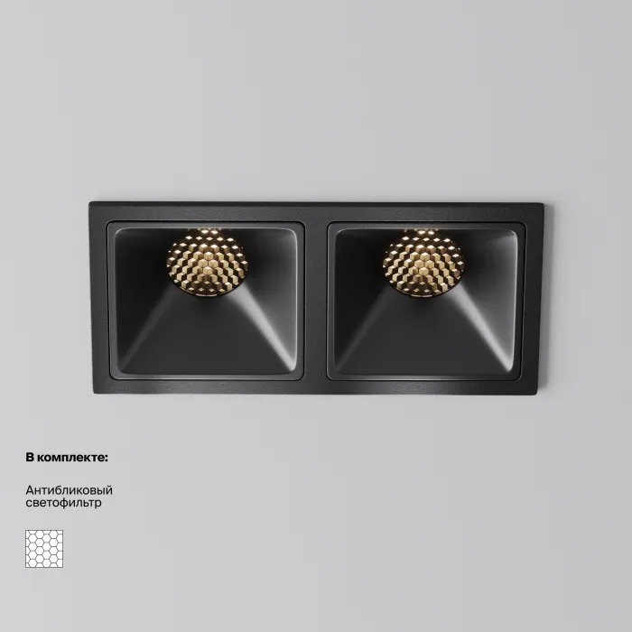 Встраиваемый светильник Maytoni Downlight DL043-02-10W3K-SQ-B-1 от ImperiumLoft