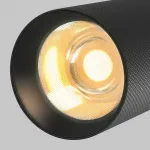 Трековый светильник Maytoni EXILITY TR097-2-12W2.7K-M-BB