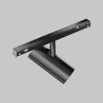 Трековый светильник Maytoni Focus Led TR243-5W4K-B
