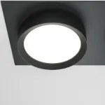 Встраиваемый светильник Hoop DL086-02-GX53-SQ-B