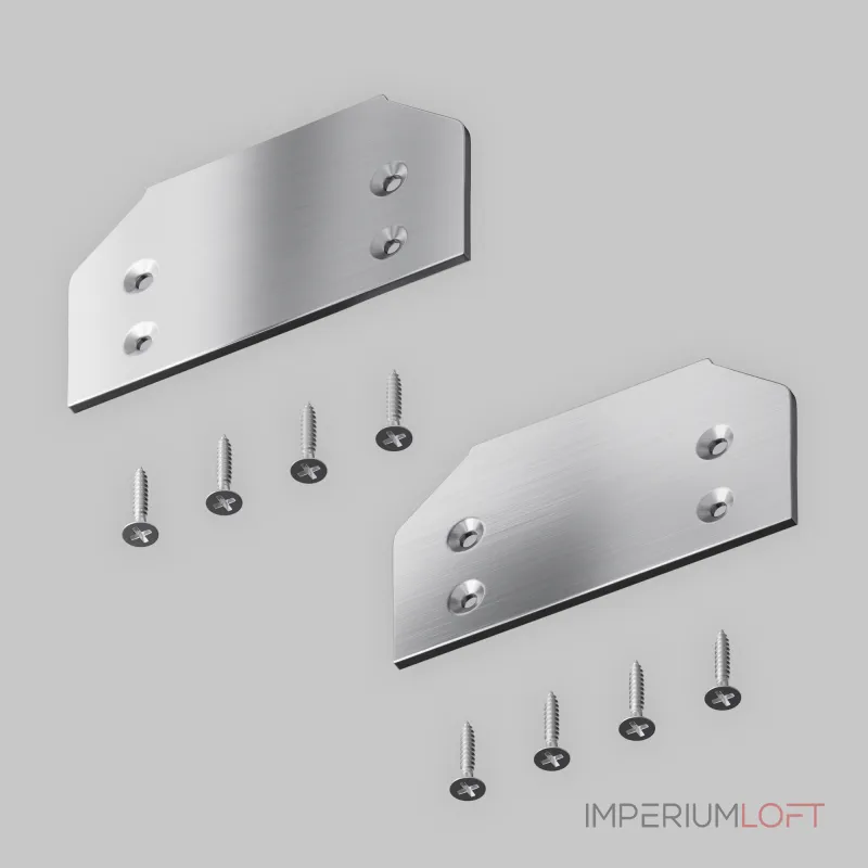 Заглушка торцевая к профилю, 2шт от ImperiumLoft Заглушка торцевая к профилю, 2шт от ImperiumLoft