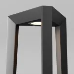 Ландшафтный светильник Maytoni Outdoor O466FL-L12B3K1