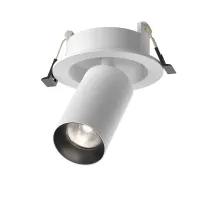 Встраиваемый светильник Maytoni FOCUS LED C071CL-7W4K-WB