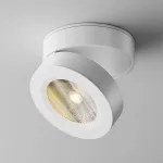 Потолочный светильник Maytoni Ceiling C022CL-12W3K-W-1 от ImperiumLoft
